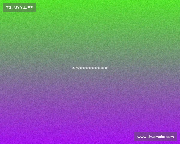 2026款凯美瑞低配到店！入门版真就“入门”吗？